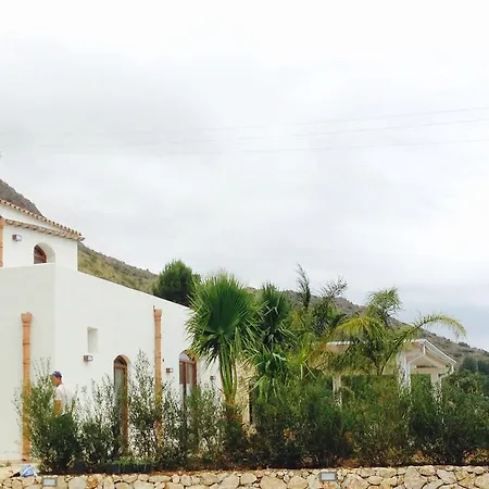 Delle Anfore Guest house